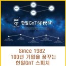 수성구청역 2번 출구 뒤 네이버블로그