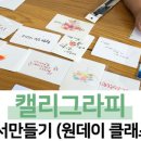 익사한생선스튜디오 이미지