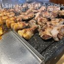 안산중앙역점 한신포차 | 안산 고잔동 갈비 하남돼지집 안산중앙역점 가격 위치 이벤트