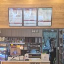 본죽&비빔밥 세종시청점 이미지