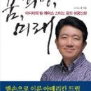 원스1976 이미지