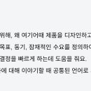 스터디30