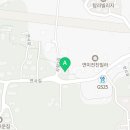 메일빈인회윤당
