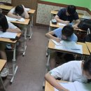 이룸영어보습학원 이미지