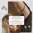 마블링쥬얼리 이미지