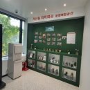 금천마을회관 이미지