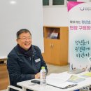 광진 뉴스1