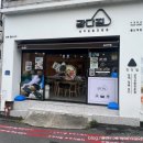 울산 무거동 가성비 분식 삼각김밥 전문 강다짐 울산대점
