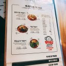 청년다방천안백석대점