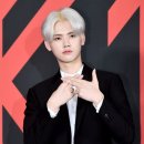 강민희 헤어
