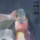 인디프레스