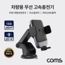 고속카센타 이미지