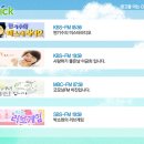 클릭광고 이미지