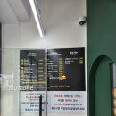 888 PC | 인천 숭의동 꽈배기로 유명한 신사와 꽈배기