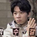 탐나종합어시장(등촌역점) 이미지