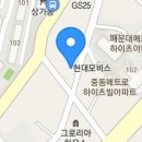 미미화컬렉션 이미지