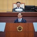 제1산업단지 이미지