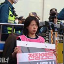 이음장애인자립생활센터 이미지