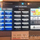 PC&PC방 이미지