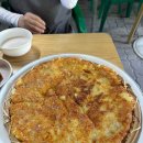 초원상회 이미지