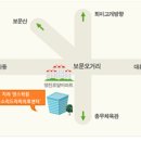 역할극상담분과 및 대전/충남/세종지부 12월 사이코드라마 Workshop 이미지