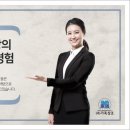 양주장례문화원 이미지