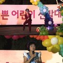리틀 1983 이미지