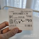 양촌상회 - 남구 포충로 145 | 양촌상회