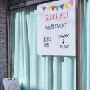 소답동130 이미지