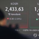 케이물류 이미지