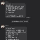 근모닝피티 이미지