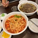 당아래비빔국수 이미지