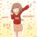 키타미
