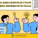 (주)지원 이미지