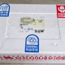 로씨레스토랑 이미지