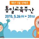 창원남고등학교 이미지