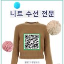 바른손키즈 이미지