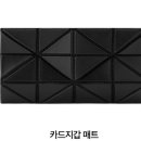 바오바오신세계 이미지