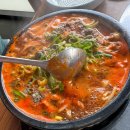 강촌이모네 이미지