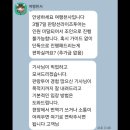 나트랑 판랑사막투어 선라이즈 단독투어 내돈내산 후기