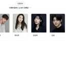 (주)더블제이 이미지