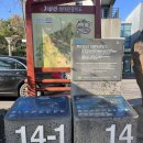 서광리-14 이미지