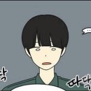 써니당구 이미지