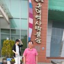 군산근대역사박물관 이미지