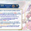 성도자동차종합써비스 이미지