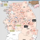 박영석농장 이미지