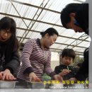 우인농장 이미지