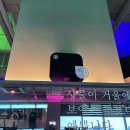 해시피트니스 이미지