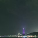 삼학도크루즈 이미지