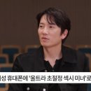특급 이미지